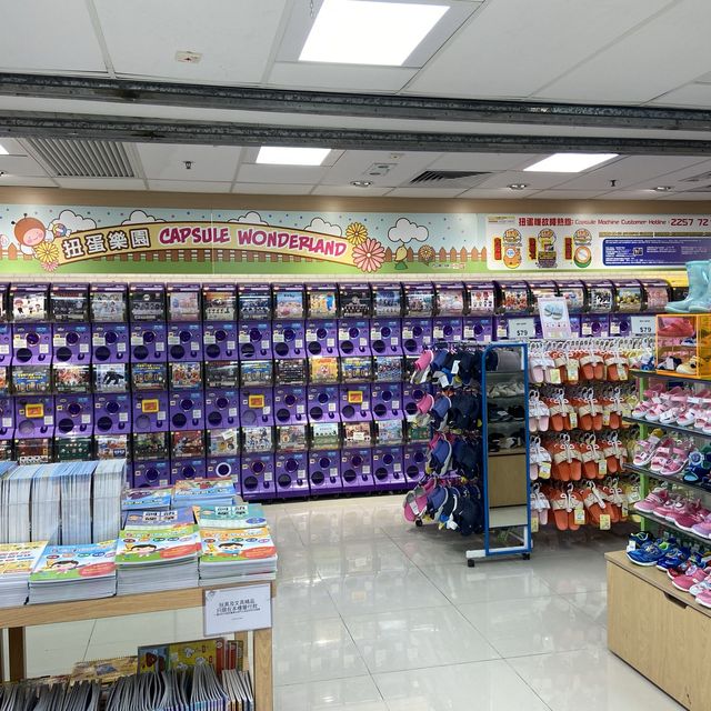 商場內的小樂園 📍荃灣