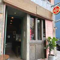 藍屋