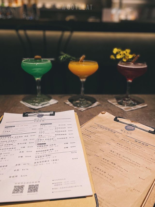 台北酒吧推薦｜這裡好適合約會！讓你一秒置身海邊🏖️