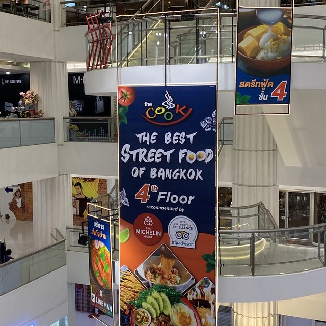 Amarin Plaza Food Court -the best street food