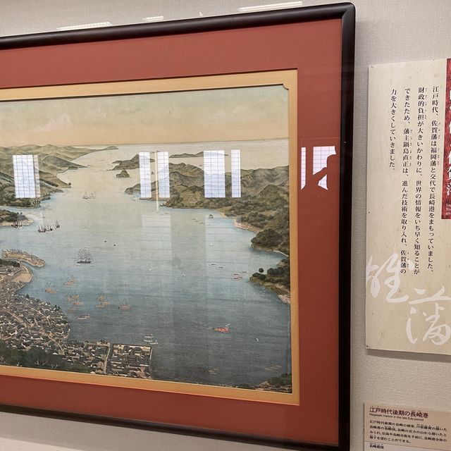 歴史に触れる佐賀城跡