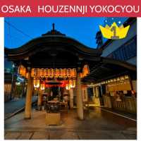 【大阪 法善寺横丁】いちばん美しい黄昏時の法善寺さん✨