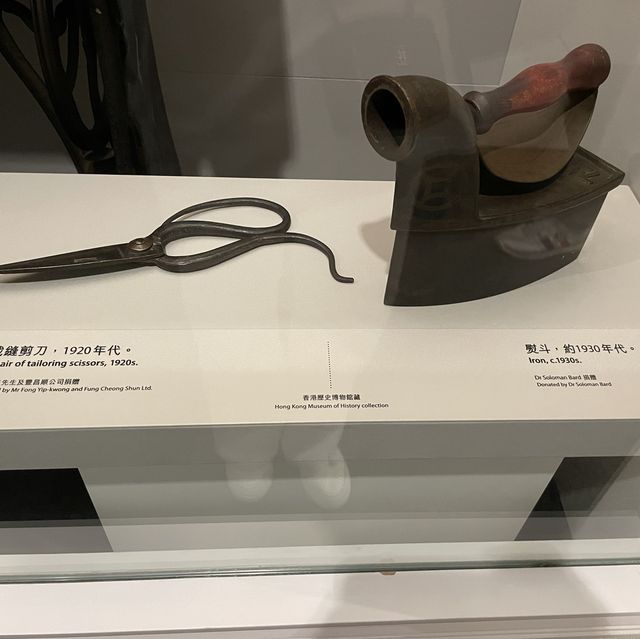 「經典再現 -香港故事精華展」
