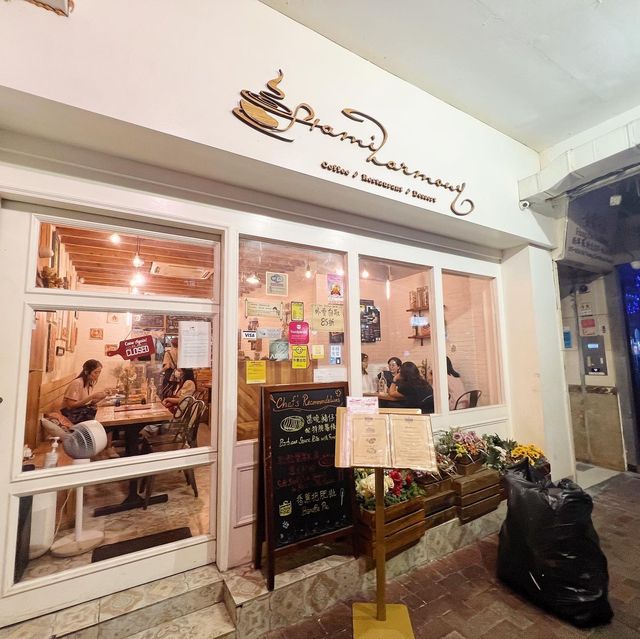 太子｜打卡田園風cafe