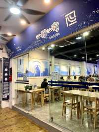 Taste of Taiwan at Isshin Machi!