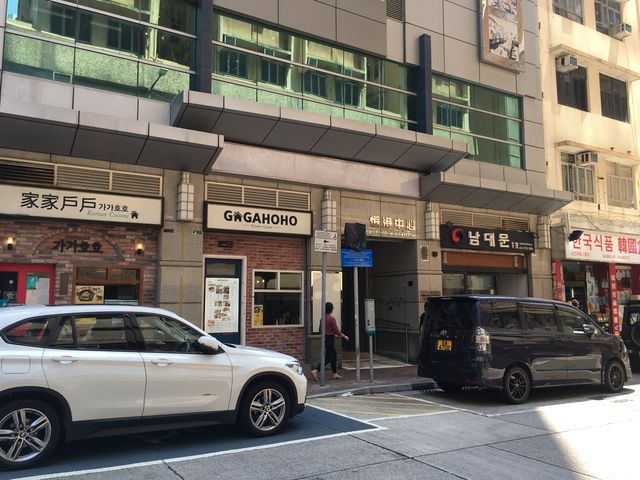 Kimberley street for Korean food lover