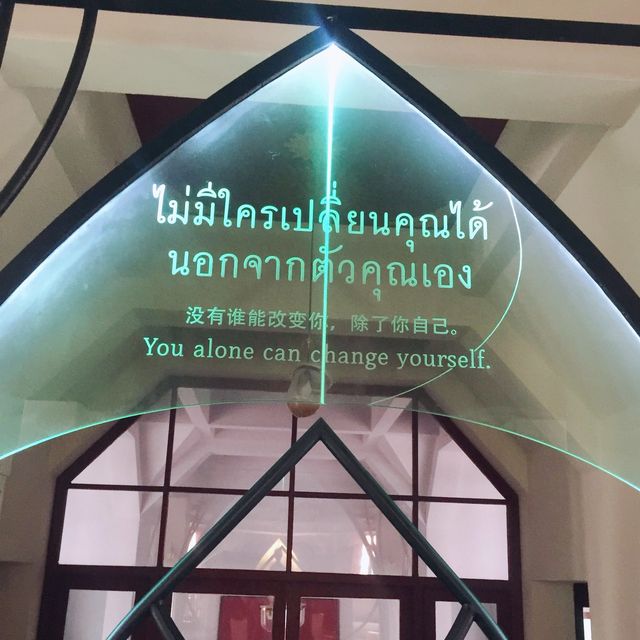 เที่ยวชลบุรี เสริมบารมี วัดญาณสังวราราม   