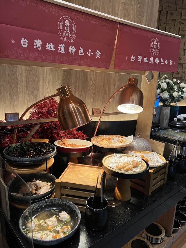 台式和牛任食火鍋