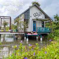 ธารา ชลพฤกษ์ ฟาร์มสุข