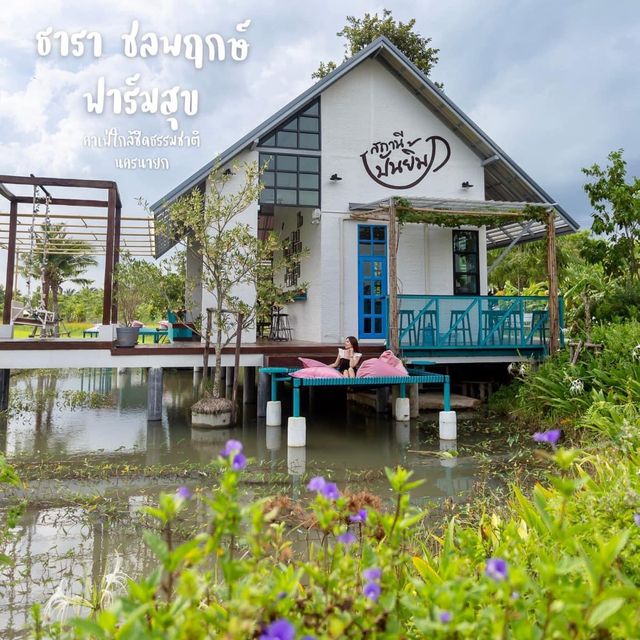 ธารา ชลพฤกษ์ ฟาร์มสุข
