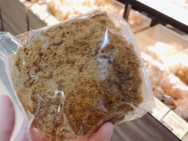香香麵包🍞🥐🥖樂田麵包屋(台北101門市)