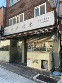 【韓国】釜山の朝ごはんならココ！超人気の絶品アワビ粥が最高すぎた