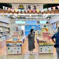 伊東マリンタウンで自分用スイーツ探し