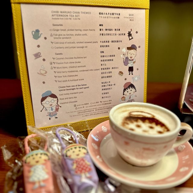 𝖧𝗒𝖺𝗍𝗍 𝖱𝖾𝗀𝖾𝗇𝖼𝗒｜期間限定小丸子下午茶🫖