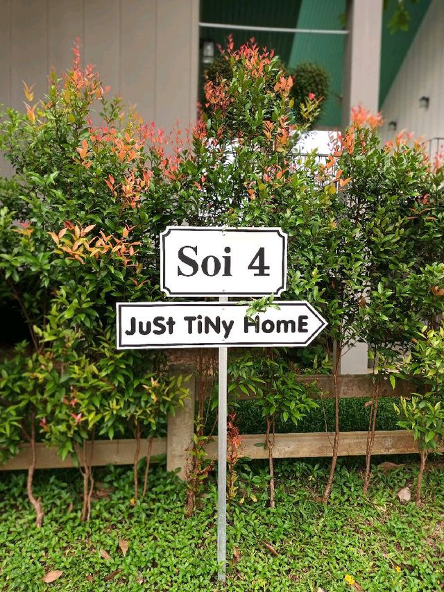 บ้านพักพูลวิลล่า Just Tiny Home เขาใหญ่