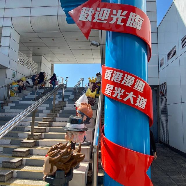 本地漫畫角色展覽 @柏麗購物大道