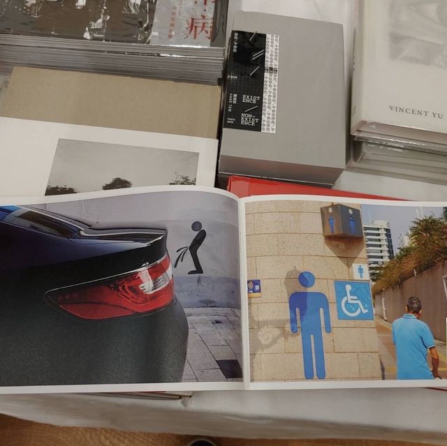 大館一年一度香港藝術書展