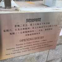 機場核心計劃展覽中心
