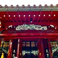 箱根神社
