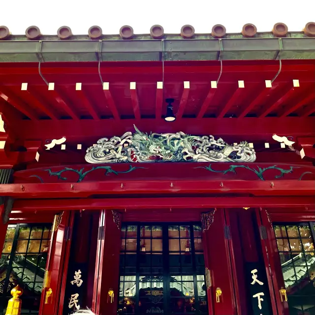 箱根神社