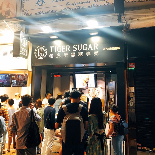 [홍콩 침사추이] 시원한 음료 추천 🥤 타이거슈가&허유산