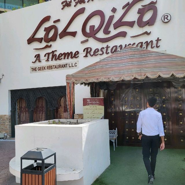 Lal Qila Restaurant Dubai 파키스탄 레스토랑