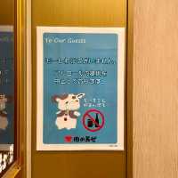 肉ビルの万世牧場へ