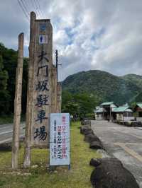 歩ける世界遺産《熊野古道＊大門坂》