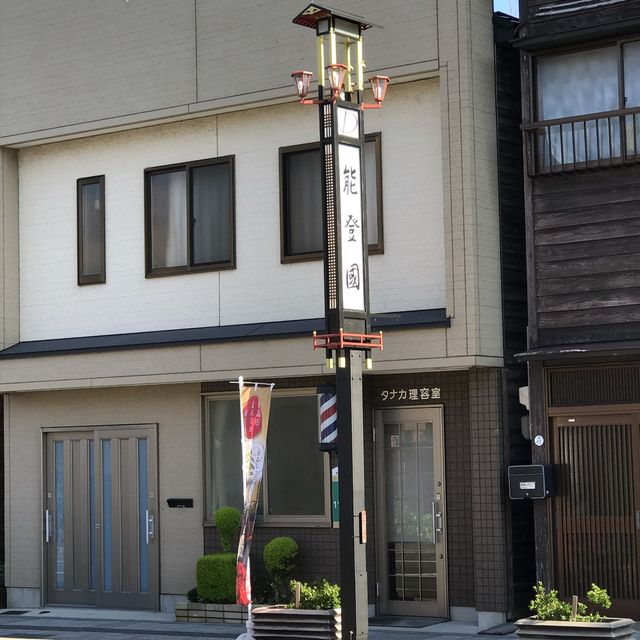 《日本-輪島市》堅持要去看的「梯田之美」