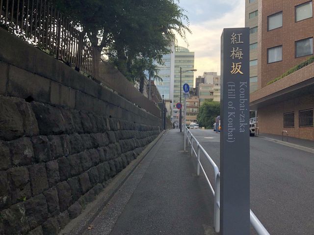 【東京】日本正教会の大本山『東京復活大聖堂』