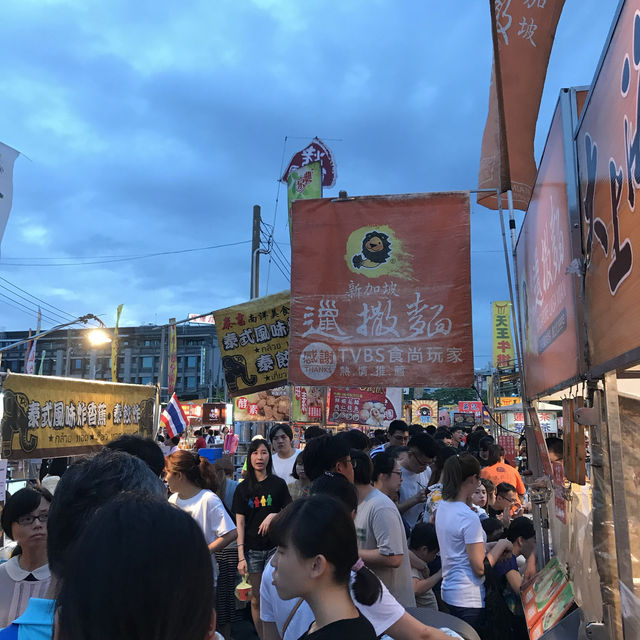 화원 야시장 📍 타이난 대규모 핫플
