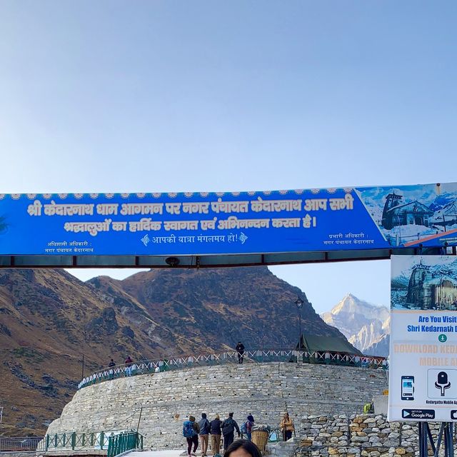 Kedarnath temple Rudraprayag Uttarakhand