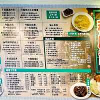 《和順記》人氣巨無霸雞脾😋