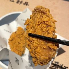 Satay King (MPM Plaza) User Photo