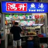 Hong Sheng Fish Soup at ABC Brickworks