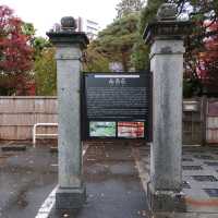 岩手県！庭園と紅葉が有名な南昌荘
