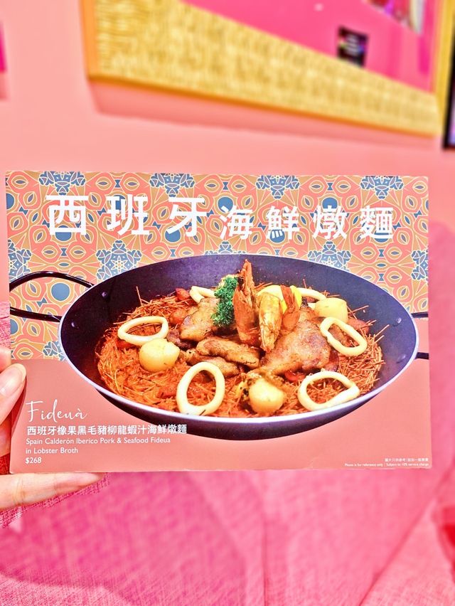 沙田滿滿少女心粉紅打卡Cafe  