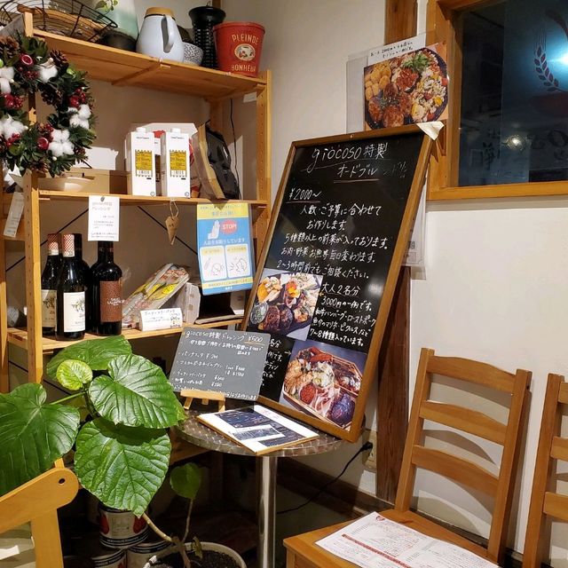 『福岡市』秘密にしたいけど教えたい😆イタリアン🇮🇹「giocoso」