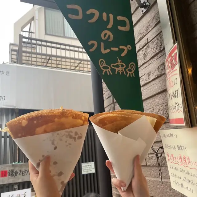 鎌倉で食べ歩きするなら小町通り♡