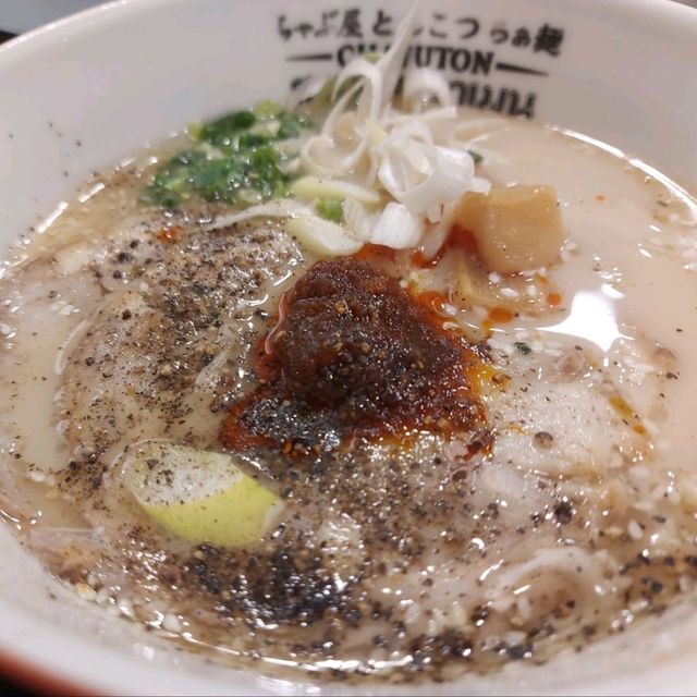 🍜CHABUTON RAMEN ณ เซ็นทรัลลาดพร้าว