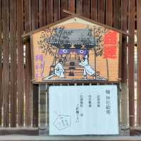 【大阪】大阪神社巡りは生國魂神社から👍