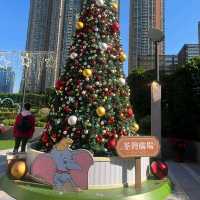 荃灣廣場:空中樂園（孩子的天空）