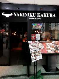黃埔 | 烤肉店 | 肉質新鮮