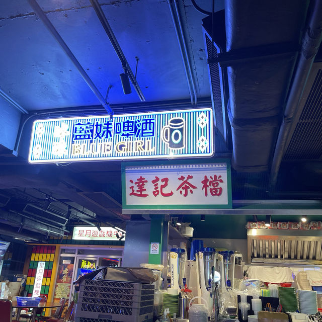 😍與別不同懷舊打邊爐🔥