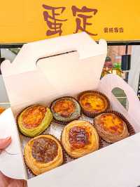 台中審計新村人氣美食 256層酥皮蛋塔驚艷味蕾❤️