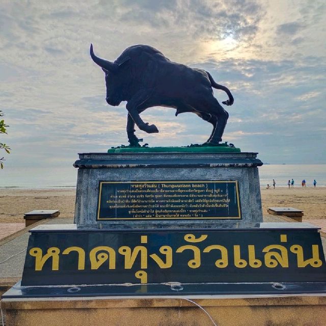 หาดทุ่งวัวแล่น