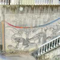 熱海　柳橋