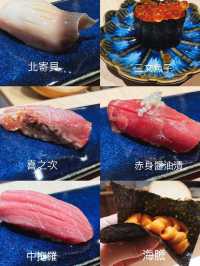 寧靜地享受Omakase Lunch-壽司惠