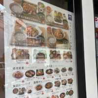 【京都】子連れランチ｜錦市場に近い大戸屋🍚🇯🇵