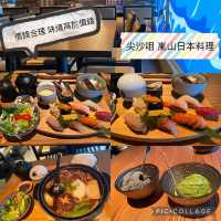 嵐山日本料理  性價比極高
